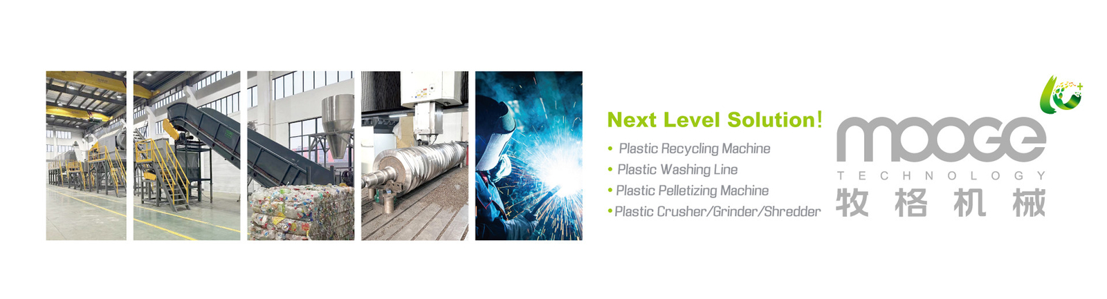 Linea di lavaggio per il riciclaggio di materie plastiche
