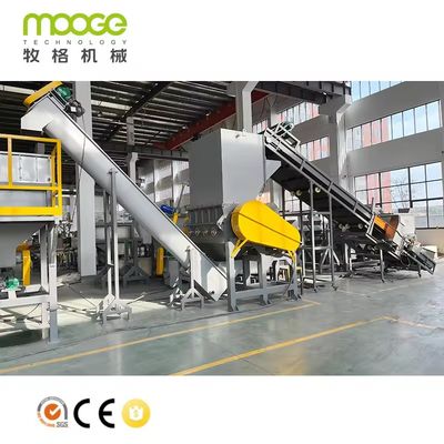 PP PE Bottle Recycling Machine Plant Clean Plastic Flakes As Final Products For Rigid Bottles