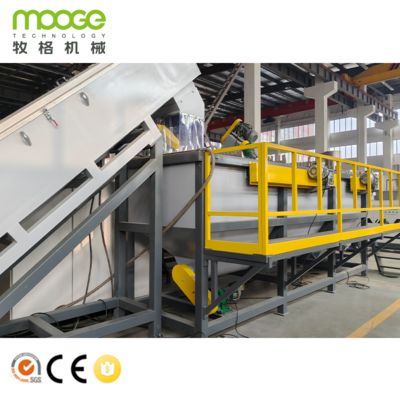 PP PE Bottle Crushing Drying Equipment MEB Series High Efficiency