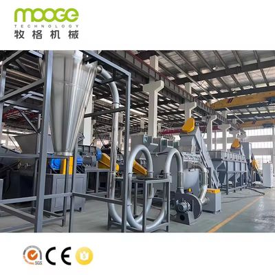 Automatic PP PE Film Washing Line for Plastic Recycling