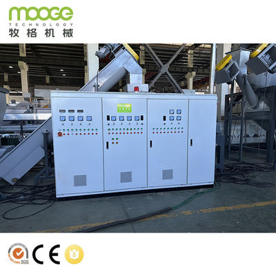 MEB-Series Hot Water Washing System for Rigid HDPE PP Plastics