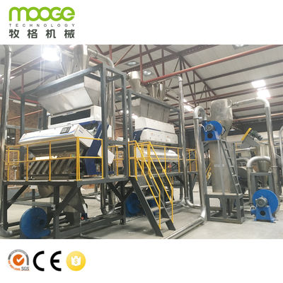 MT-series Recycle Plastic Bottle Crushing Pet Flakes Washing Recycling Machine 500kg/h to 5000 kg/h Capacity
