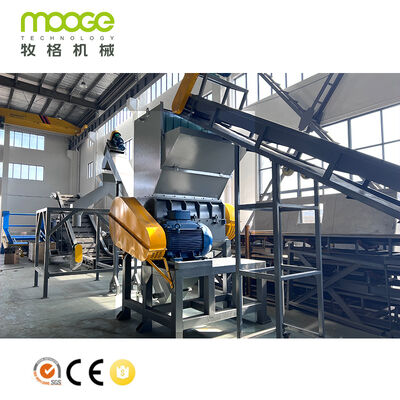 Industrial Waste Plastic Crusher for Bottles Films and Lumps