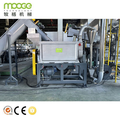 Heavy Duty HDPE Rigid Bottle Flakes Cleaning and Recycling Line for Waste Bottles, Drums, and Hollow Containers