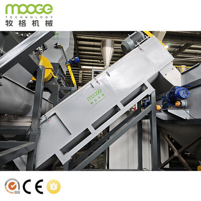 Pp Woven Bag Washing Pe Agricultural Film Plastic Recycling Machine