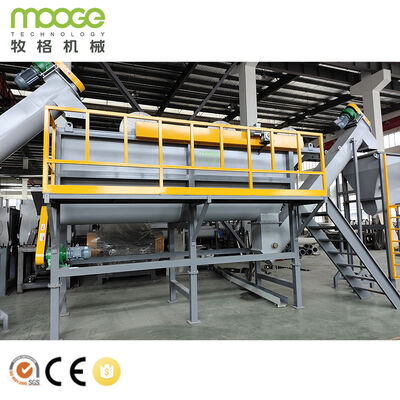Mineral Bottle Recycle Production Pet Plastic Recycling Washing Machine