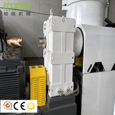 Waste PP PE Film Pelletizing Line for Efficient Plastic Recycling
