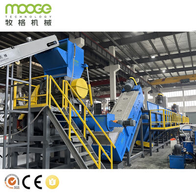 PP PE Film Washing Recycling Line for Waste Plastic Film