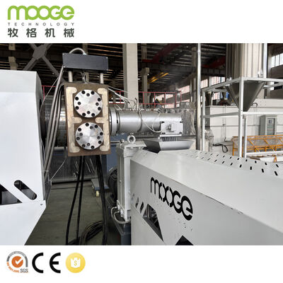 Rigid Plastic Recycling Double Stage Water Ring Granulating Line