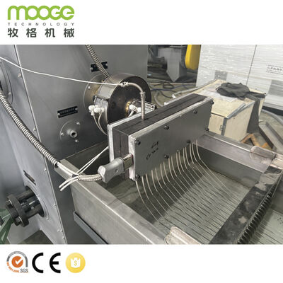 Chemical Fiber Waste Recycling Pelletizing Extrusion Line