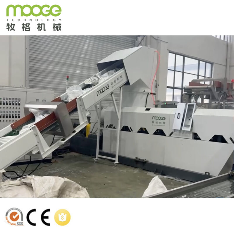 Waste PP PE Film Recycling Machine Double Stage Pelletizing Line