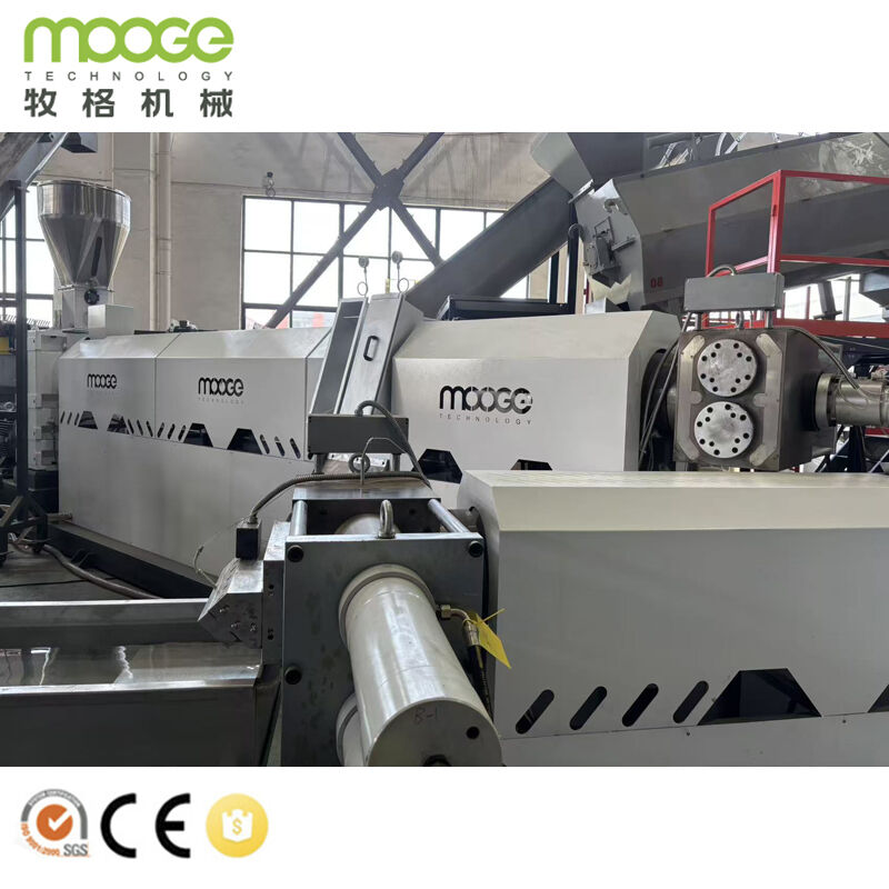 Plastic Granulating Machine PP PE Plastic Granulator Waste PP PE Plastic Pelletizing Machine