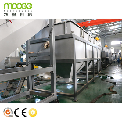Macchine per il riciclaggio di pellicole in PP PE, trituratrice, trituratrice, filtro per la linea di lavaggio