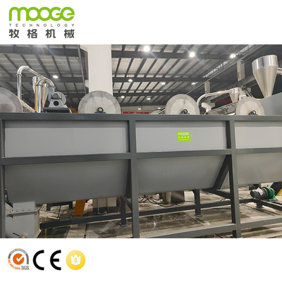 Linea di frantumazione delle bottiglie di HDPE Macchina di triturazione Soluzione definitiva per il riciclaggio della plastica