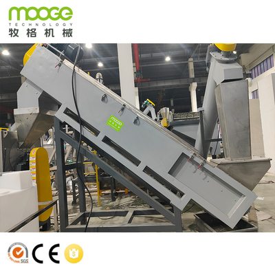 Macchina di frantumazione per triturazione di bottiglie in PET della serie MT