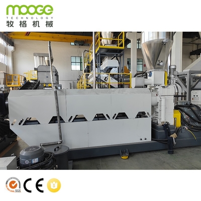 Macchina Granulatrice per Riciclaggio Plastica per Scaglie di Pellet PP/PE Rigido