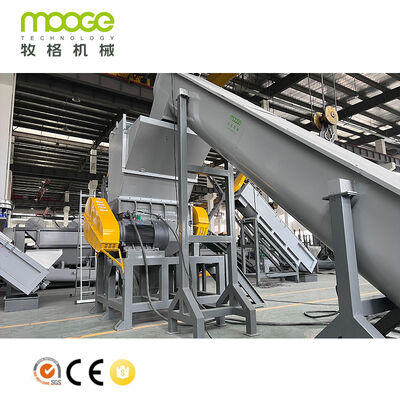 Smalcatore di rifiuti di plastica per bottiglie, pellicole e grumi