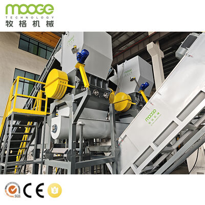 Pp Tissue Bag Washing Pe Agriculture Film Plastic Recycling Machine