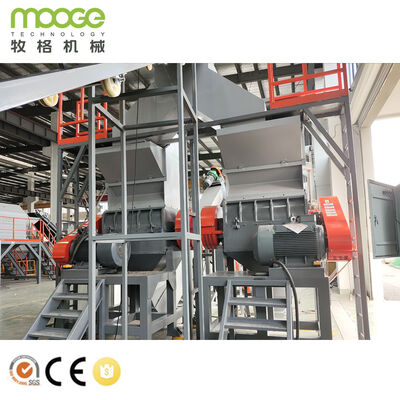 Granulatore Trituratore per Plastica PET HDPE PP