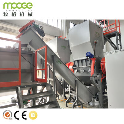 Macchina Trituratrice per Plastica Rigida per la Lavorazione di Rottami di Bottiglie in PET, Taniche e Barili di Plastica